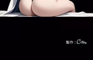 Page 782 of 我身体里的那个家伙 | 我身體裡的那個傢伙 | 黑道X上班族 1-76 - preview thumbnail