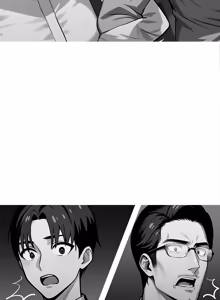 Page 784 of 我身体里的那个家伙 | 我身體裡的那個傢伙 | 黑道X上班族 1-76 - preview thumbnail