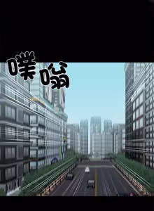 Page 789 of 我身体里的那个家伙 | 我身體裡的那個傢伙 | 黑道X上班族 1-76 - preview thumbnail