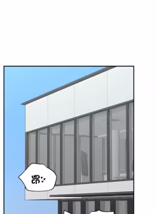 Page 1032 of 催眠手机 | 催眠手機 1-86 - preview thumbnail