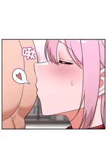 Page 1205 of 催眠手机 | 催眠手機 1-86 - preview thumbnail