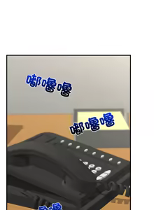 Page 121 of 催眠手机 | 催眠手機 1-86 - preview thumbnail