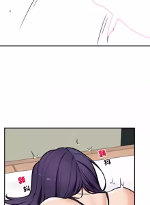Page 1286 of 催眠手机 | 催眠手機 1-86 - preview thumbnail