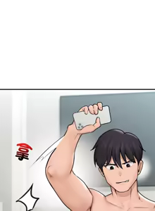 Page 146 of 催眠手机 | 催眠手機 1-86 - preview thumbnail