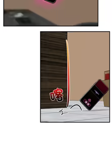 Page 16 of 催眠手机 | 催眠手機 1-86 - preview thumbnail