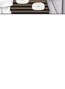 Page 253 of 催眠手机 | 催眠手機 1-86 - preview thumbnail