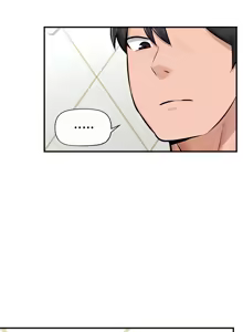 Page 366 of 催眠手机 | 催眠手機 1-86 - preview thumbnail