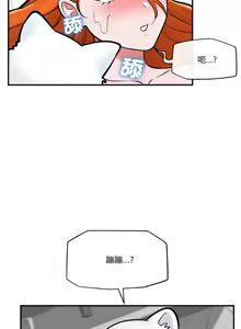 Page 393 of 催眠手机 | 催眠手機 1-86 - preview thumbnail