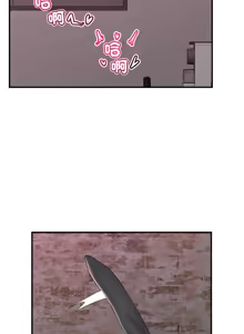 Page 506 of 催眠手机 | 催眠手機 1-86 - preview thumbnail