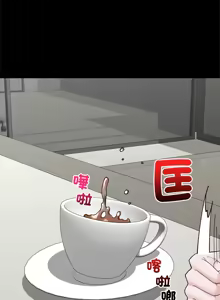 Page 653 of 催眠手机 | 催眠手機 1-86 - preview thumbnail