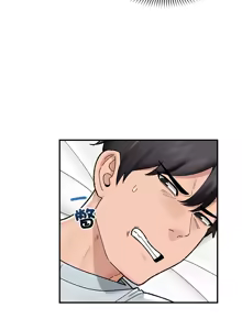Page 716 of 催眠手机 | 催眠手機 1-86 - preview thumbnail