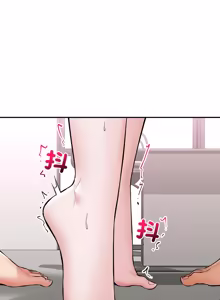 Page 958 of 催眠手机 | 催眠手機 1-86 - preview thumbnail