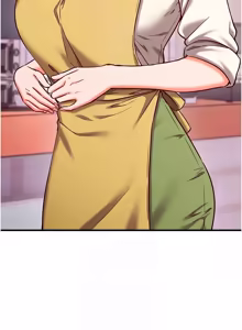 Page 116 of 催眠偷心计 | 催眠偷心計 1-32 - preview thumbnail