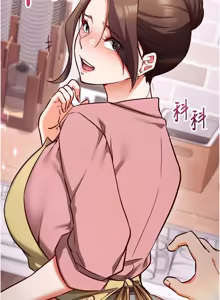 Page 159 of 催眠偷心计 | 催眠偷心計 1-32 - preview thumbnail