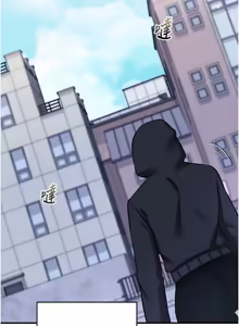 Page 389 of 催眠偷心计 | 催眠偷心計 1-32 - preview thumbnail