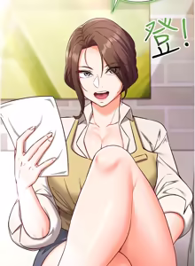 Page 60 of 催眠偷心计 | 催眠偷心計 1-32 - preview thumbnail