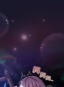 Page 287 of 当前女友变成异世界独裁者 | 男人稀缺的异世界 |  當前女友變成異世界獨裁者 |  男人稀缺的異世界 1-52 - preview thumbnail