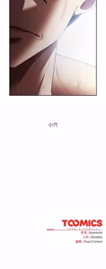Page 845 of 当前女友变成异世界独裁者 | 男人稀缺的异世界 |  當前女友變成異世界獨裁者 |  男人稀缺的異世界 1-52 - preview thumbnail