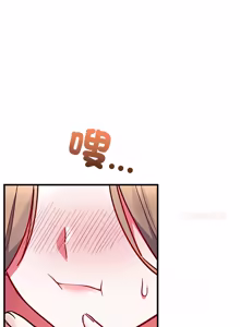 Page 106 of 满意度评鉴中 | 滿意度評鑑中 1-15 - preview thumbnail