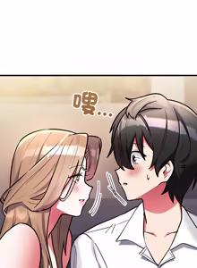 Page 114 of 满意度评鉴中 | 滿意度評鑑中 1-15 - preview thumbnail
