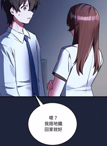 Page 129 of 满意度评鉴中 | 滿意度評鑑中 1-15 - preview thumbnail