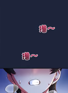 Page 132 of 满意度评鉴中 | 滿意度評鑑中 1-15 - preview thumbnail