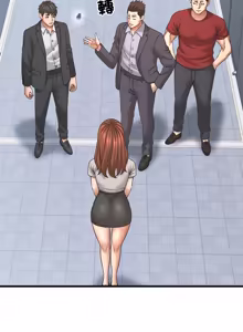 Page 705 of 与人妻有个秘密 | 與人妻有個祕密 1-58 - preview thumbnail