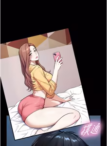 Page 126 of 与生巨来 |  與生巨來 1-41 - preview thumbnail