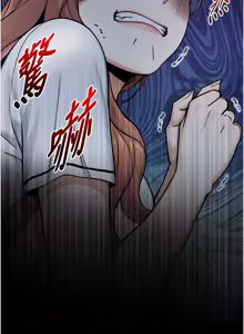 Page 136 of 与生巨来 |  與生巨來 1-41 - preview thumbnail