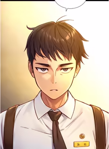 Page 201 of 与生巨来 |  與生巨來 1-41 - preview thumbnail