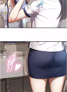 Page 276 of 与生巨来 |  與生巨來 1-41 - preview thumbnail