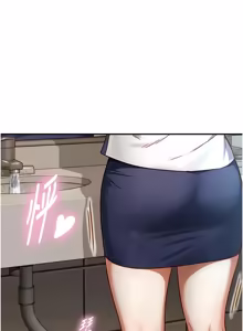 Page 278 of 与生巨来 |  與生巨來 1-41 - preview thumbnail