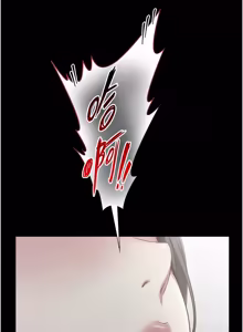 Page 330 of 与生巨来 |  與生巨來 1-41 - preview thumbnail