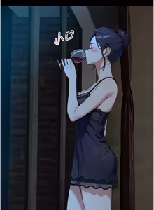 Page 340 of 与生巨来 |  與生巨來 1-41 - preview thumbnail