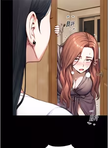 Page 349 of 与生巨来 |  與生巨來 1-41 - preview thumbnail