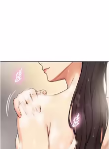 Page 589 of 与生巨来 |  與生巨來 1-41 - preview thumbnail