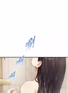 Page 590 of 与生巨来 |  與生巨來 1-41 - preview thumbnail
