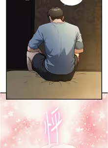 Page 628 of 与生巨来 |  與生巨來 1-41 - preview thumbnail