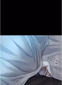 Page 98 of 与生巨来 |  與生巨來 1-41 - preview thumbnail