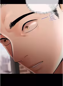 Page 371 of 欲债 | 慾債 1-26 - preview thumbnail
