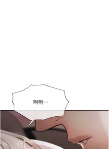 Page 59 of 欲债 | 慾債 1-26 - preview thumbnail