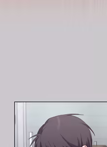 Page 143 of 扑通扑通终极密码 | 撲通撲通終極密碼 1-33 - preview thumbnail