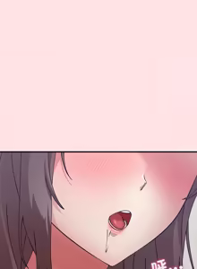Page 330 of 扑通扑通终极密码 | 撲通撲通終極密碼 1-33 - preview thumbnail