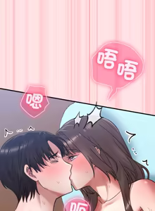 Page 391 of 扑通扑通终极密码 | 撲通撲通終極密碼 1-33 - preview thumbnail