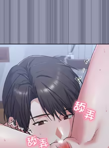 Page 505 of 扑通扑通终极密码 | 撲通撲通終極密碼 1-33 - preview thumbnail