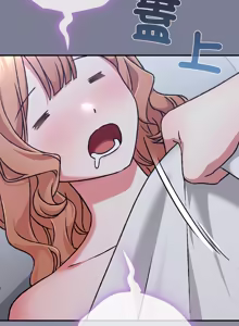 Page 539 of 扑通扑通终极密码 | 撲通撲通終極密碼 1-33 - preview thumbnail