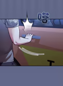 Page 572 of 扑通扑通终极密码 | 撲通撲通終極密碼 1-33 - preview thumbnail
