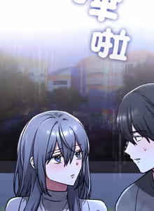 Page 632 of 扑通扑通终极密码 | 撲通撲通終極密碼 1-33 - preview thumbnail