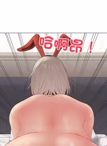 Page 1026 of 冲刺重考班 | 衝刺重考班 1-78 - preview thumbnail