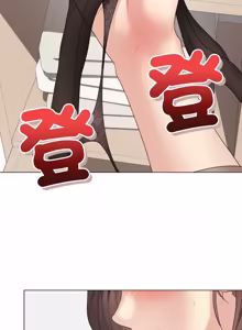Page 1114 of 冲刺重考班 | 衝刺重考班 1-78 - preview thumbnail